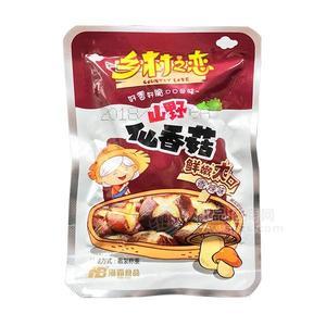 鄉(xiāng)村之戀山野仙香菇香辣味蔬菜制品散裝稱重零食休閑食品