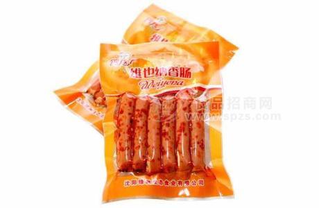 香辣肠