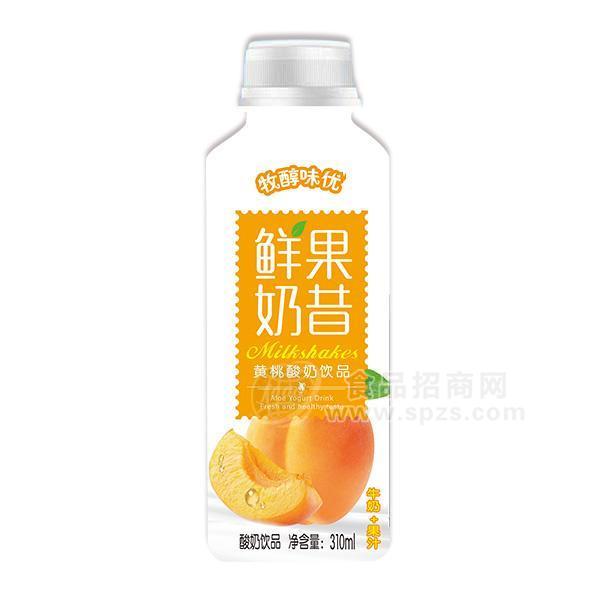·牧醇味优黄桃酸奶饮品310ml 