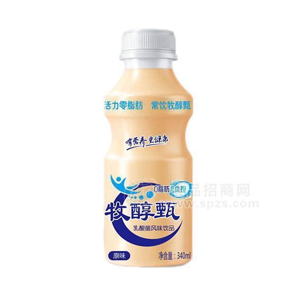 牧醇甄原味乳酸菌风味饮品340ml