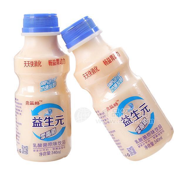 ·鑫益畅乳酸菌原味饮品 340ml  
