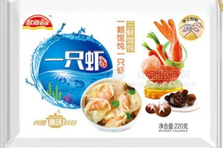 一只虾系列-一只虾馄饨招商