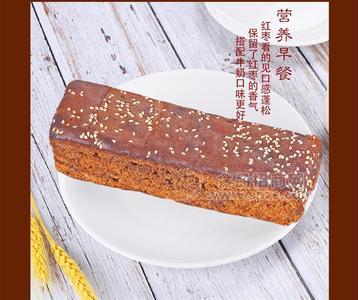 山东面包生产厂家龙驭祥食品面包蛋糕招济宁临沂潍坊青岛代理商招商