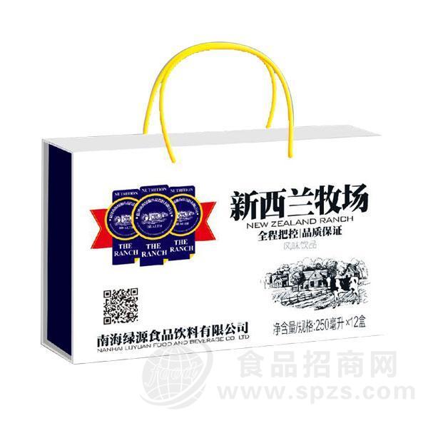 新西兰牧场 风味饮品 250mlx12盒