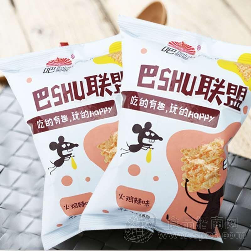 火鸡辣味锅巴