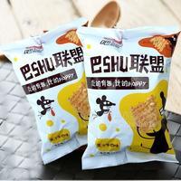 酱汁牛肉味锅巴