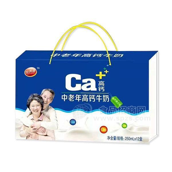 恒养道中老年高钙牛奶饮料250mlx12盒