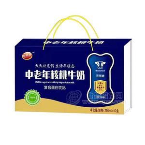 恒養(yǎng)道中老年核桃牛奶復合蛋白飲品250mlx12盒