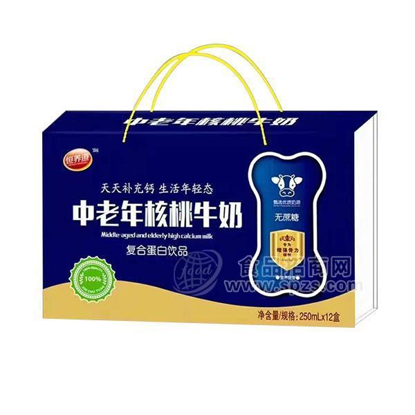 恒养道中老年核桃牛奶复合蛋白饮品250mlx12盒