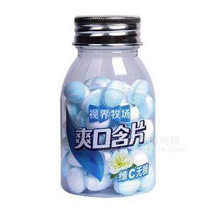 视界牧场爽口含片维C无糖38g招商