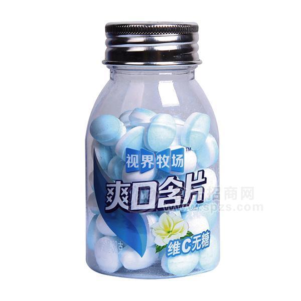视界牧场爽口含片维C无糖38g招商