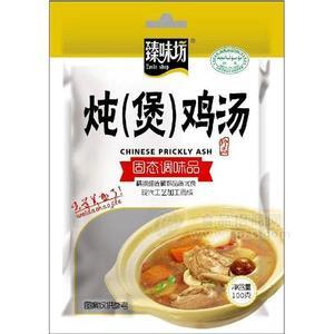 臻味坊 燉(煲)雞湯 固態(tài)調(diào)味料招商 100g