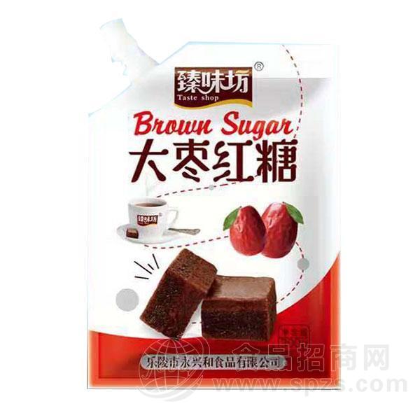 臻味坊  大枣红糖招商  300g