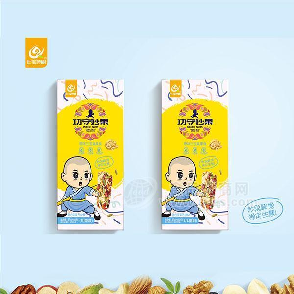七寶妙樹原味三寶真果食混合堅果能量棒休閑食品炒貨兒童裝87g（29gx3包）
