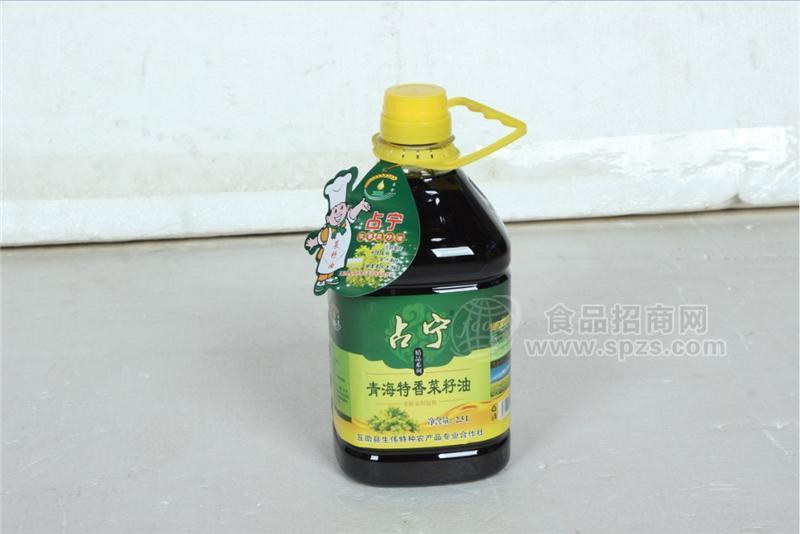 青海特香菜籽油2.5L