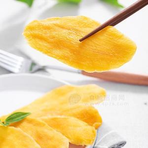 麦维士芒果干健康蜜饯办公室零食泰国原装进口