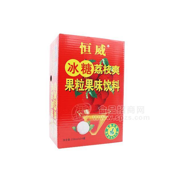 恒威 冰糖荔枝爽 果粒果味饮料238mlx24罐 