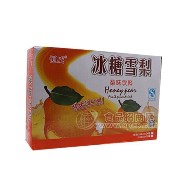 恒威 冰糖雪梨 梨味饮料 箱装招商