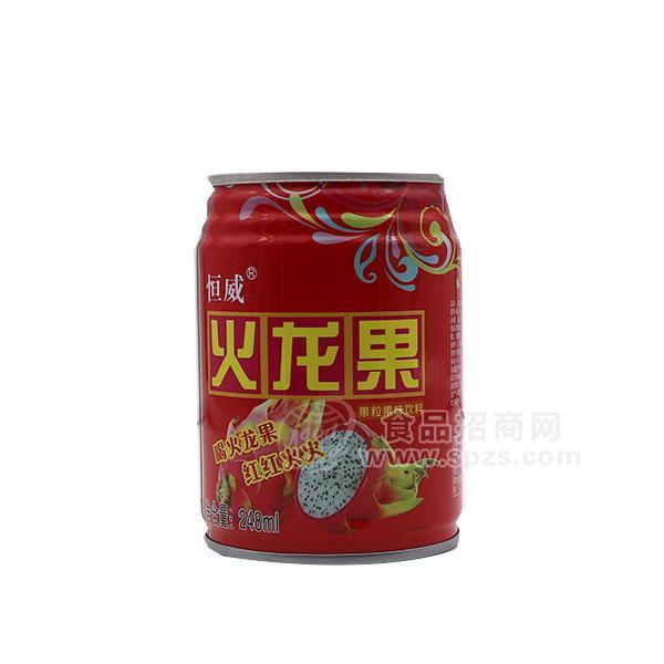 恒威 火龙果  果粒果味饮料 248ml