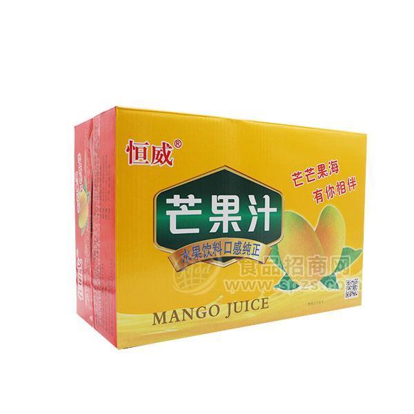 恒威 芒果汁  水果饮料箱装招商