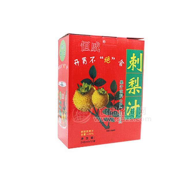 恒威 刺梨汁  果汁饮料248mlx12罐