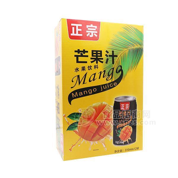 正宗 芒果汁水果飲料310mlx12罐