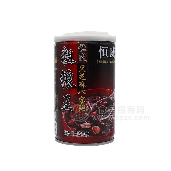 恒威 粗粮王 黑芝麻八宝粥320g