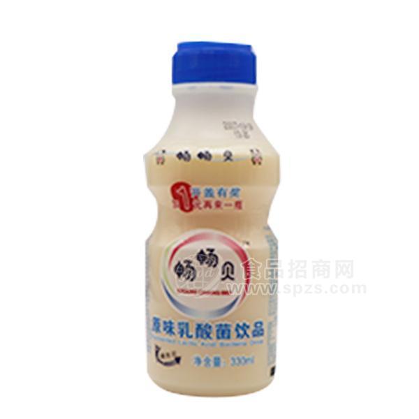 畅畅贝 原味乳酸菌饮品330ml