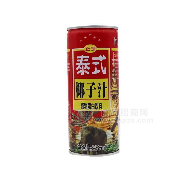 泰式椰子汁 植物蛋白饮料 238ml