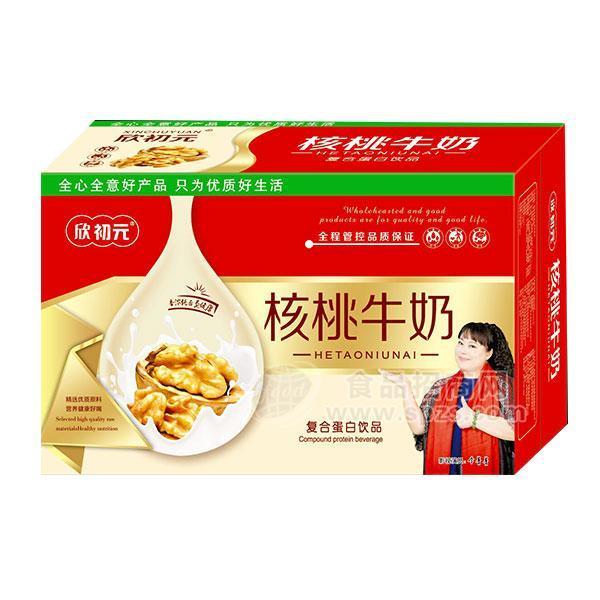 欣初元核桃牛奶飲料復(fù)合蛋白飲品