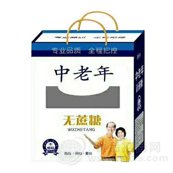 中老年无蔗糖牛奶饮料礼盒装