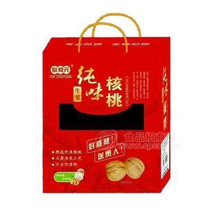 欣初元纯味核桃植物蛋白饮品礼盒装