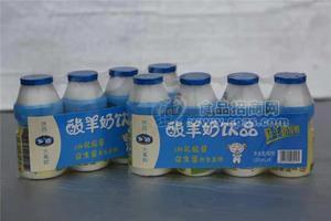 乡迪酸羊奶饮品