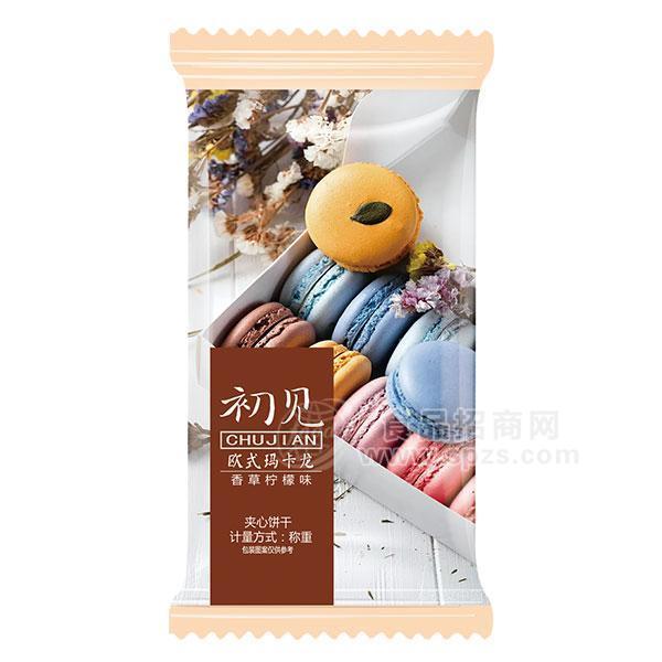 ·初见欧式马卡龙香草柠檬味 夹心饼干 
