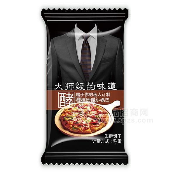 ·发酵饼干 休闲食品 