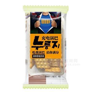 充電鍋巴麻辣香鍋風(fēng)味 休閑食品