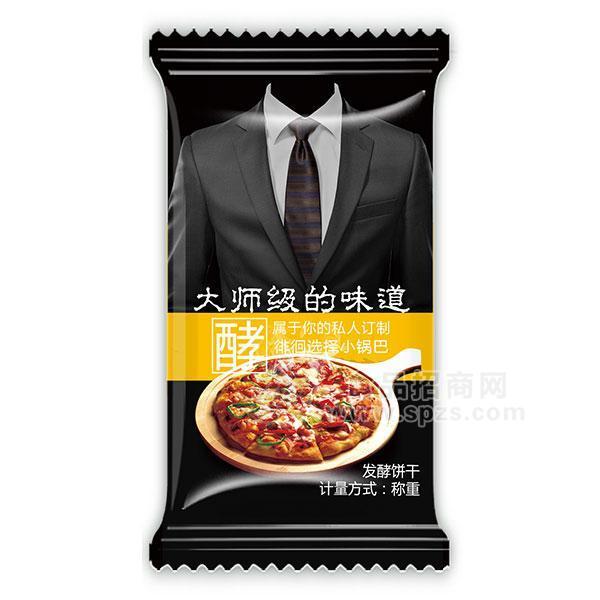 ·发酵饼干休闲食品  