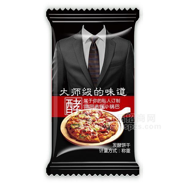 ·发酵饼干休闲食品 