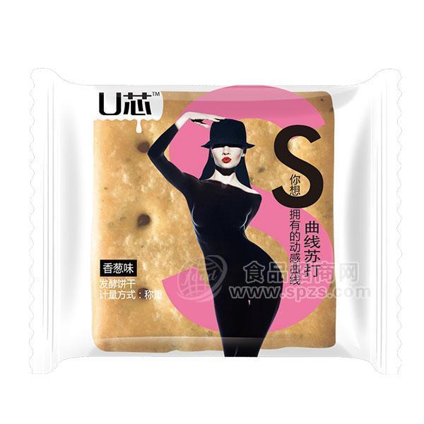 ·U芯香葱味发酵饼干  