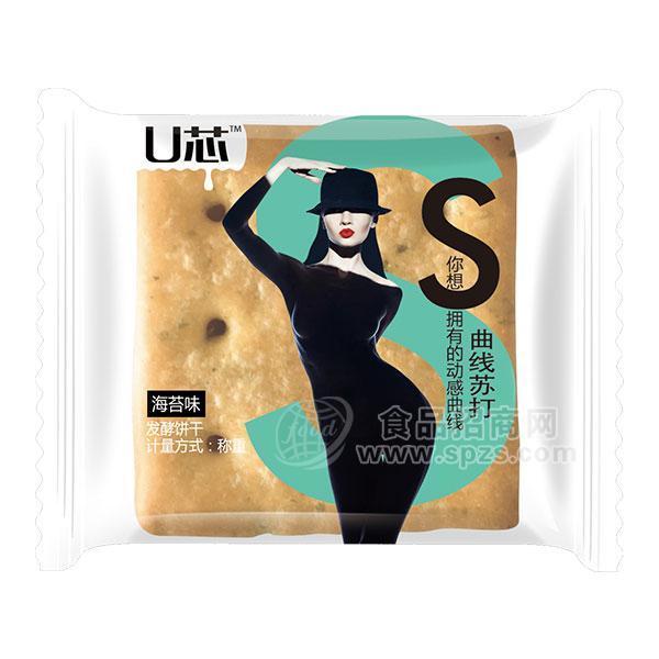 ·U芯海苔味发酵饼干  