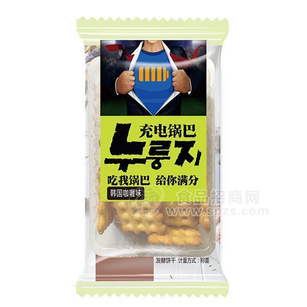 ·充电锅巴韩国咖喱味 休闲食品 