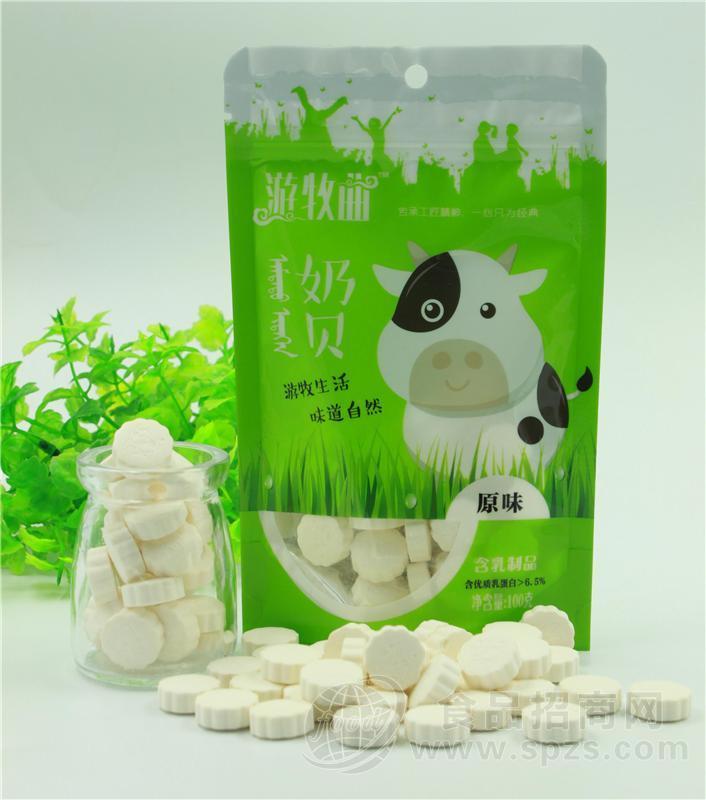 100g原味奶贝