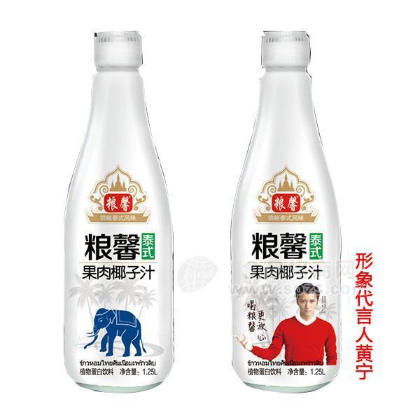 糧馨果肉椰子汁植物蛋白飲料1.25L