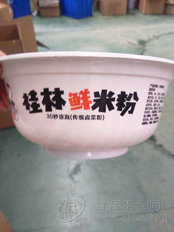 桂林米粉塑料碗 四川冒菜塑料碗 柳州螺瑡粉塑料碗