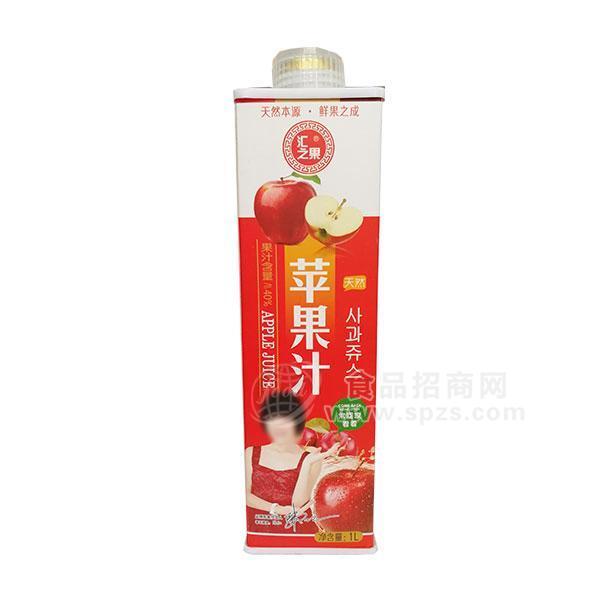 汇之果苹果汁 果汁饮料1l
