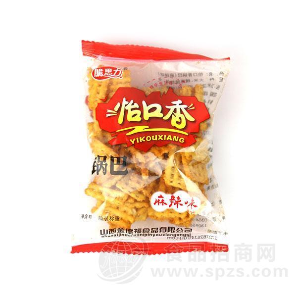 脆思力 怡口香麻辣味锅巴 散装招商