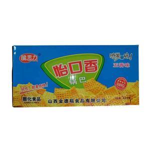 脆思力 怡口香五香味锅巴招商8.8斤