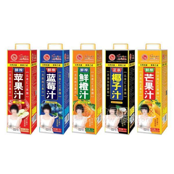 汇之果鲜榨果汁饮料组合装1l