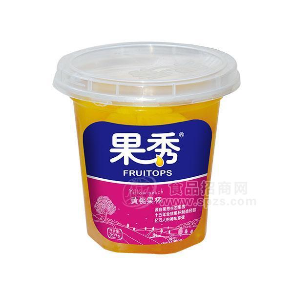 ·227g黄桃果杯【果秀】 