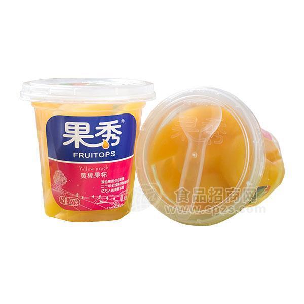 ·227g黄桃果杯【果秀】 